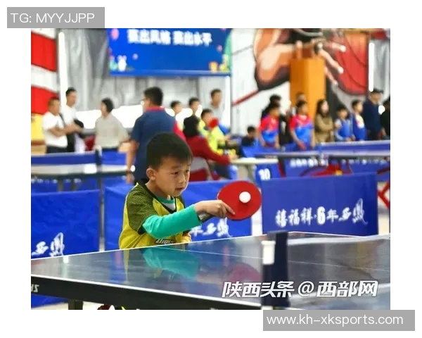 西安乒乓球队比赛经验分享与技术提升专题探讨
