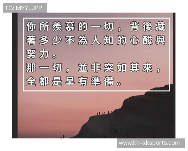 专访赵丽揭秘排球成功秘诀与背后不为人知的努力与坚持 专访赵丽揭秘排球成功秘诀与背后不为人知的努力与坚持