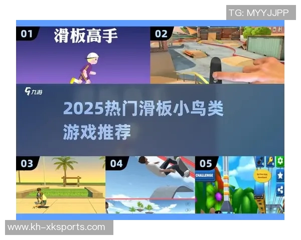 从零基础到滑板高手全方位提升个人能力的实用指南