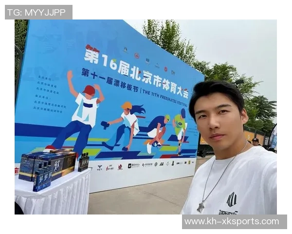 极限运动新风潮聚焦北京极限运动队的团队协作与竞技精神