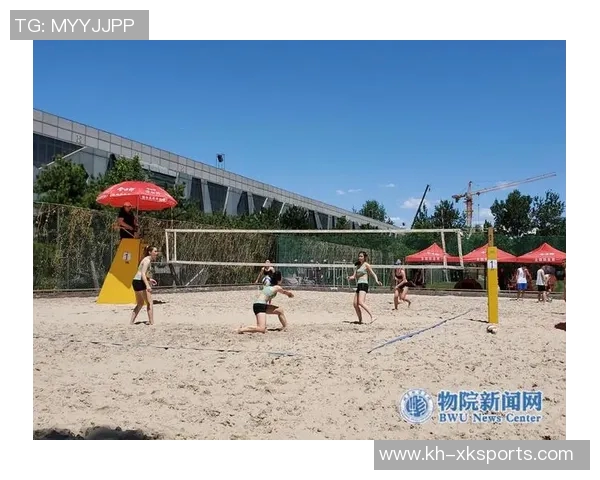 赵强亲自传授排球技巧与心得体会助你提升竞技水平