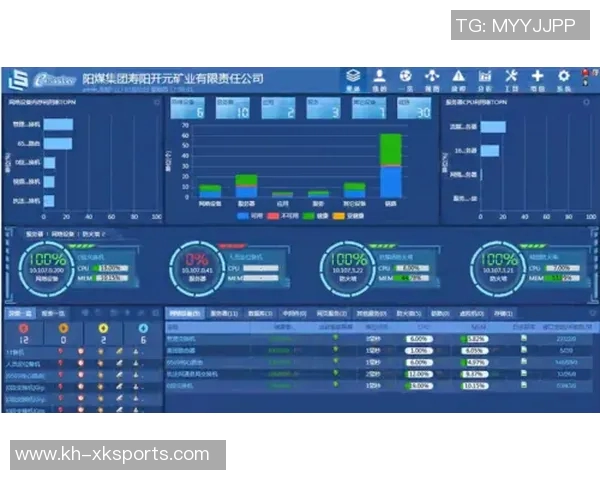 武汉排球队实力分析与发展潜力探讨：数据背后的故事与趋势解读实时数据