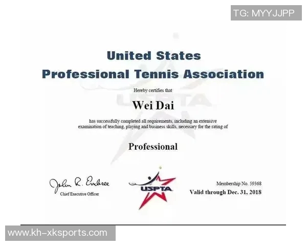 西安网球队荣登全国网球意识排行榜第九名展现实力与潜力实时数据